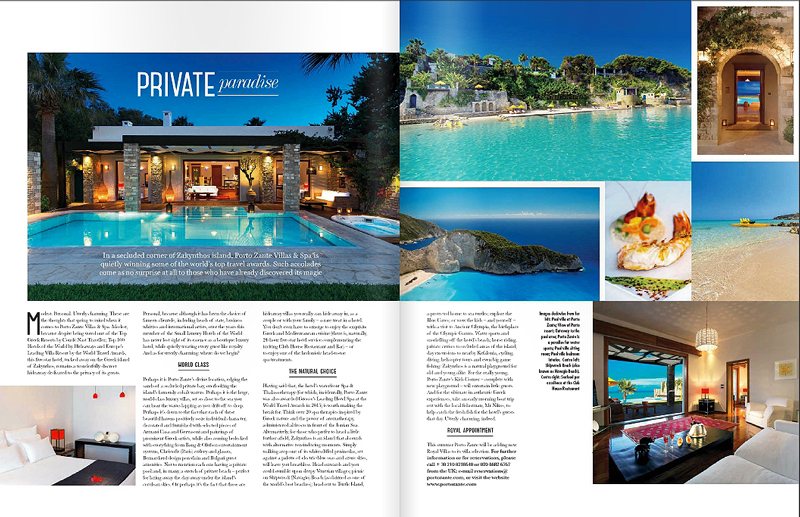 Photo Sakis Papadopoulos publication conde nast traveler Jan 2016