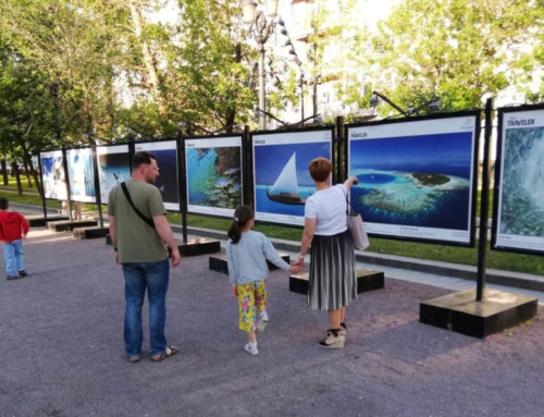 Some of my Maldives photos exhibited by National Geographic Russia